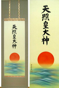 |@Vƍc_@(쑺ϕ)@i|Ȃj@@y|z