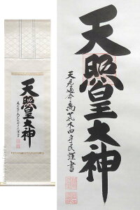 |@_j@(rؓc疯)@@y|zyԏzy̒Z|zyVƁz