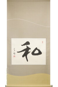 |@a@(vۓcM)@@y|zyԏzy̒Z|zyzy_z