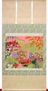 |@G@@y|zyԏzy̒Z|zyz