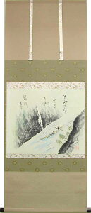 |@ŏ@(Rcז)@@y|zyԏEԏzy̒Z|zyz