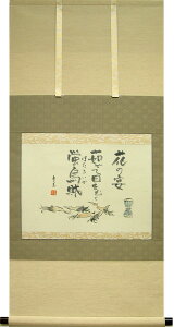 |@ق邢@ieɉ؁j@i|Ȃj@@y|z