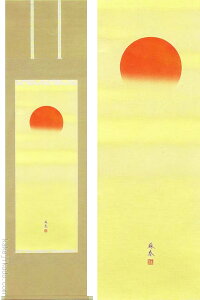 |@z@ihtj@@y|zyԏEԏzyz