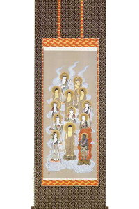 |@\OŁ@(䐽C)@@y|zyԏEԏzy\Oz