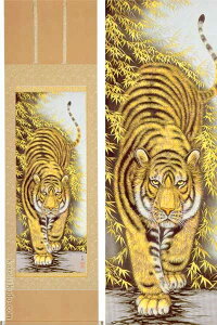 |@ҌՁ@(Ή)@@yMzy|zyԏEԏzyՁz