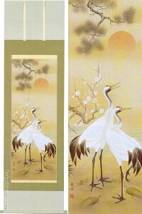 |@|~ߋT@()@@y|zyԏEԏzy|~ߋTz