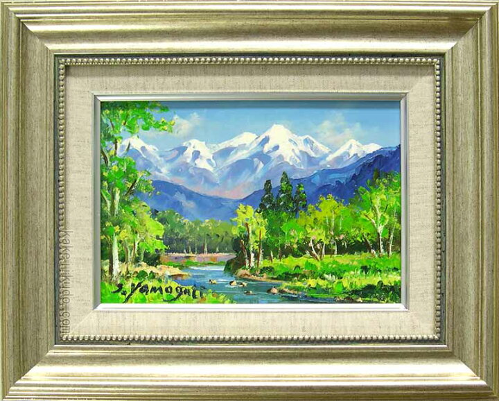 楽天市場】絵画（油絵） 八ヶ岳 （山口新平） 送料無料 【海・山 