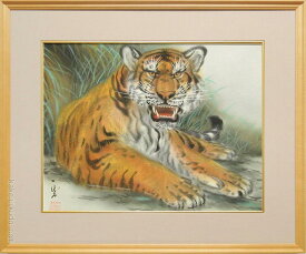 楽天市場 虎 絵画の通販