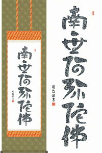 |@SoZ@얳ɘŁ@(gcI)@@|