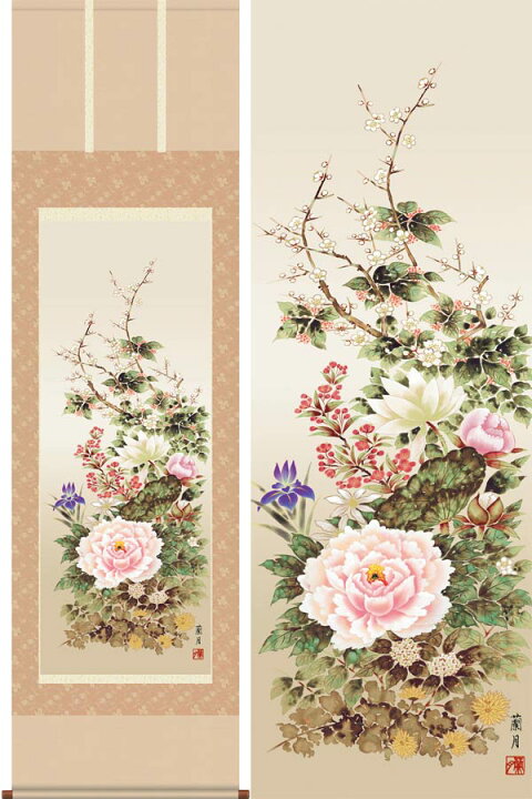 楽天市場】掛け軸 四季花 (吉井蘭月) 送料無料 掛軸 : 掛け軸・絵画の 