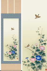 �|�����@����@(�Ζؑ��_)�@���������@�|��