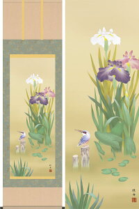 |@Ҋɂ킹݁@(]jM)@@|