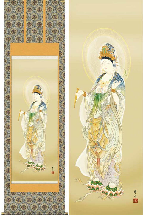 楽天市場】掛け軸 楊柳観音 (天野豊水) 送料無料 掛軸 : 掛け軸・絵画 