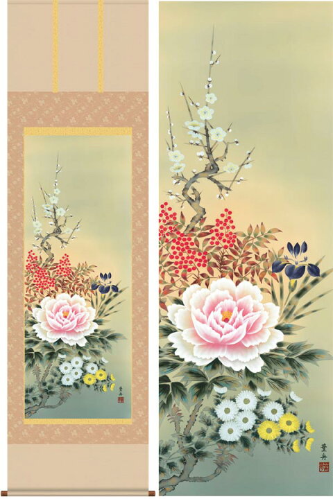 楽天市場】掛け軸 四季花 (根本葉舟) 送料無料 掛軸 : 掛け軸・絵画の 