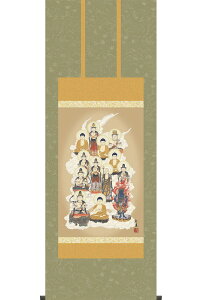 掛け軸 十三佛 (田中広遠) 送料無料 掛軸