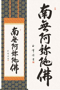 |@Z@얳ɘŁ@(ؑʕ)@@|