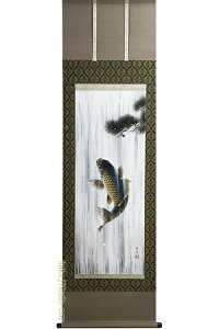 |@o}@i_cLLj@yMzy|zyԏEԏzyz