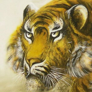 楽天市場 掛け軸 猛虎 堀江玉鳳 送料無料 掛軸 一間床 虎 掛け軸 絵画の専門店 掛軸堂画廊