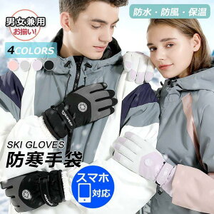  XL[p O[u Y fB[X Xm[{[h h Xm[O[u ܖ{w ~  N {A jp ɂ h