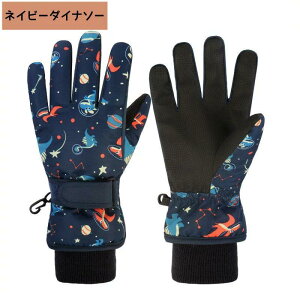 q XL[   LbY  j̎q ̎q q V Xm[O[u WjA XL[O[u XL[ N h 