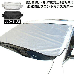 ԗp tgKXJo[ TVF[h h~V[g ΍ 悯 悯  Ռ h~ ėp h  ~