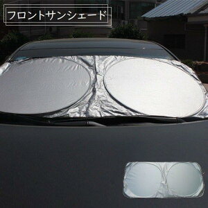 tgTVF[h ԗpi J[pi 悯 Ăh~ 򉻖h~ tgKX oCU[ TVF[h RpNg [ ȃXy[X