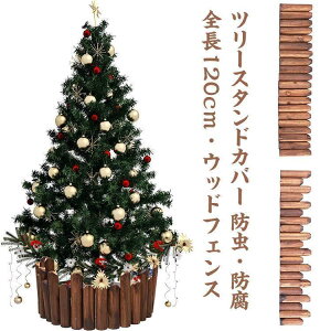 NX}Xc[ ډB B 120cm R h h EbhtFX ؐ X^hJo[ c[XJ[g Jo[ t[ Ԓd