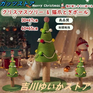 L܂Ƃ|[ cu^ NX}Xc[ gȒP VRR ^s Ⴞ܌^   ybg CeA