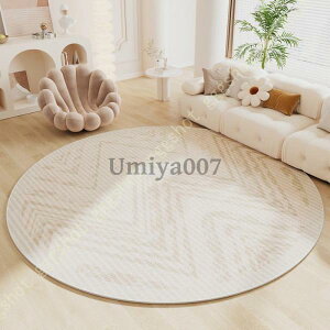 ~` J[ybg ᔽ O}bg ی^ OJ[ybg vC}bg O~ h tA}bg y ܂݉ `FA}bg ~