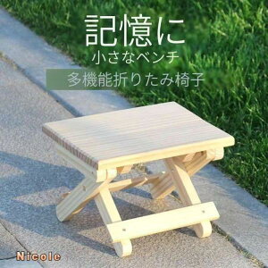 ܂肽݈֎q ܂肽݃`FA ܂ CX tH[fBO`FA i ؐ  k y RpNg