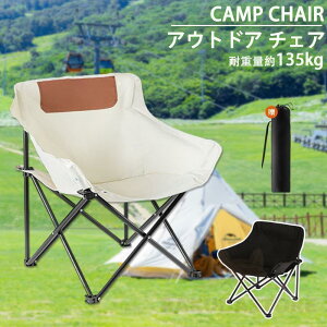 AEghA`FA y  [obNt w ܂肽 ֎q  ֗ r[` o[xL[ BBQ ^ gݗĊȒP