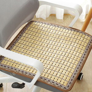 zc  􂦂 |}bgk  p}bg wt ܂肽 ԃV[g i _CjO`FA ֎qp zc 