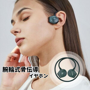r֎`CzuBluetooth5.3ŐV^v` Cz CX@ | CX `wbhz u[gD[X wbhz yAO ʒ }CNt iPhone/AndroidK