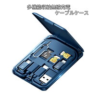 楽天市場】iphone simピン（パソコン・周辺機器）の通販 
