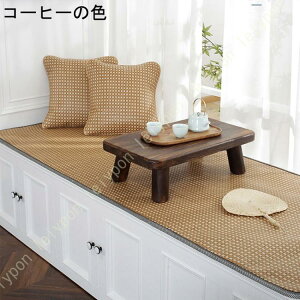 zc Q  zc ap l炵 ȂȂ 傫 i 􂦂 w~  ӂӂ zc  `FA ܂肽