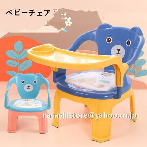 xr[`FA xr[`FA [`FA X}[gnC`FA Ԃp H֎q H e[u`FA |[^uJo[ @\ q