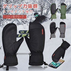 Xm[{[h XL[O[u O[u X}zΉ Y ~g Xm{  fB[X h h  j  jZbNX p