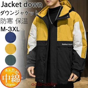 _EWPbg Y _ER[g t[ht oCJ[ Vv WPbg JWA AEghA h Lv nCLO