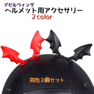 pANZT[ frEBO F2Zbg pp[c ttF[X oCNpi p[c oCN P @t] ]