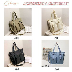 g[gobO z fB[X V_[obO y a4 傫 e y | LoX JWA  ʊw ʋ [ |