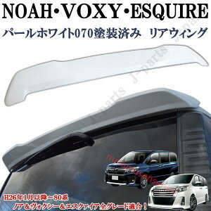 mA HNV[ GXNACA 80/85n O  zCgp[ hς J[070 A[tX|C[ AEBO ABS