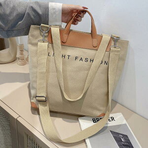 LoXobO 3way fB[X g[gobO V_[obO nhobO fB[X A4 e ΂߂ |  