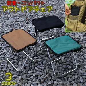 AEghA`FA ܂肽݈֎q CX RpNg y ^  AEghA Lv O ^  ނ X|[cϐ