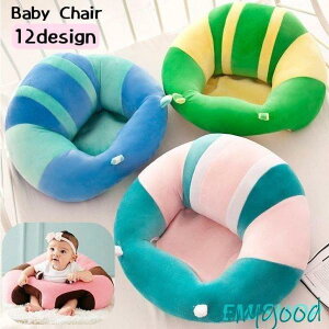 xr[`FA ֎q ֎q [`FA u^Cv xr[ Ԃ  ]|h~ H j̎q ̎q  Aj} J