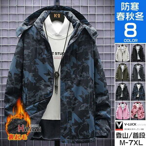 }Eep[J[ Y N h WPbg }p AE^[ EChu[J[ fB[X Wp[  h