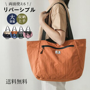 obO fB[X g[gobO GRobO }U[YobO K W ʋ 2way e @\ y n | ܂肽 o[V