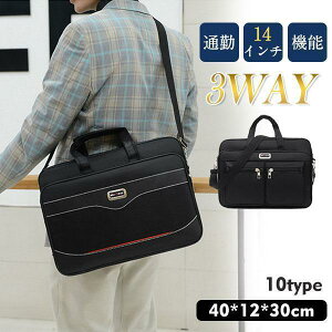 rWlXobO Y g[gobO u[tP[X PC[ 14C`Ή @\ e 3way V_[ ʋ N[g A