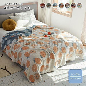 ^IPbg 4dK[[Pbg VO 100% | Ėѕz ӂӂ 150*200cm  􂦂 ėp 4dDK[[ _炩 zʋC