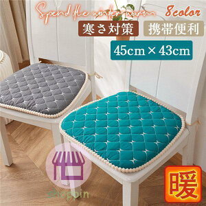 NbV lp ~j ybg ֎q zc ԗp ΍  ۉ ~ `FbN g ItBX`FA _CjO IV 