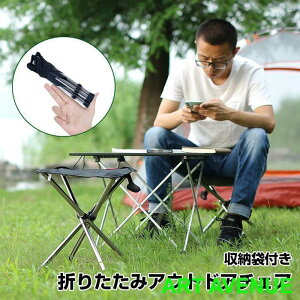 AEghA`FA ܂肽݈֎q ^ ֗ ֎q y RpNg ܂ Lv oR ނ oCN BBQ |PbgTCY [